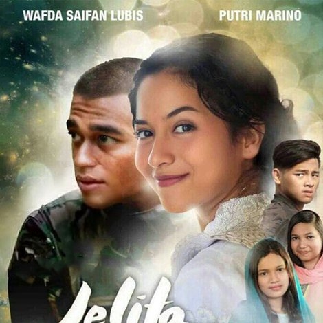 Jelita Sejuba
