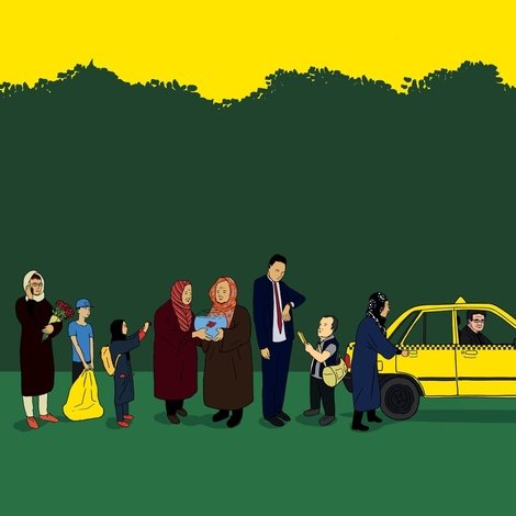 تاکسی