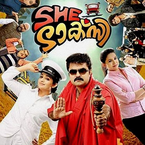 ഷീ ടാക്സി