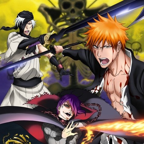 劇場版 BLEACH 地獄篇