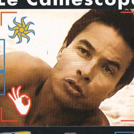 Le caméscope