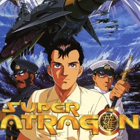 Super Atragon