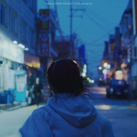 파이터