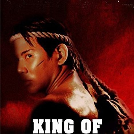 King of Thai Boxing