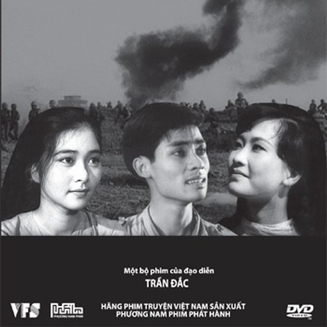 Bài ca ra trận