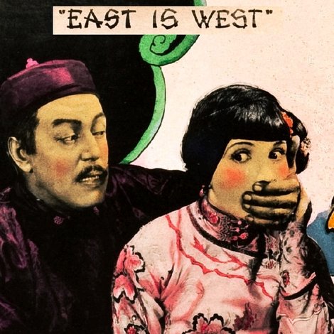 East Is West