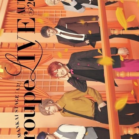 MANKAI STAGE『A3!』Troupe LIVE ~AUTUMN 2021~