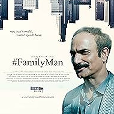 #FamilyMan