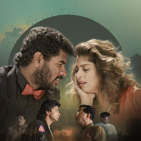காதலன்
