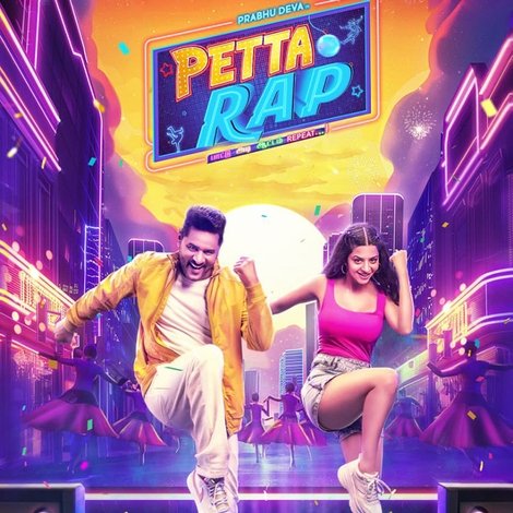 பெட்டா ராப்