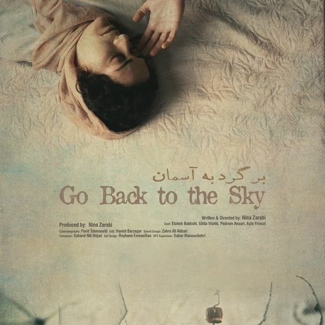 Go Back to the Sky