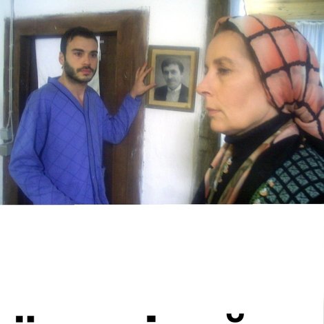 Öteki Oğul