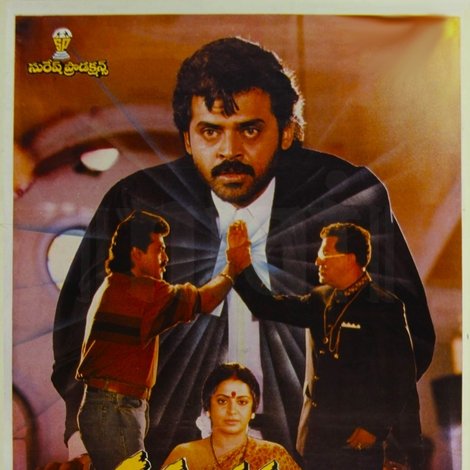 ధర్మ చక్రం