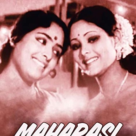 Maharasi Vazhga
