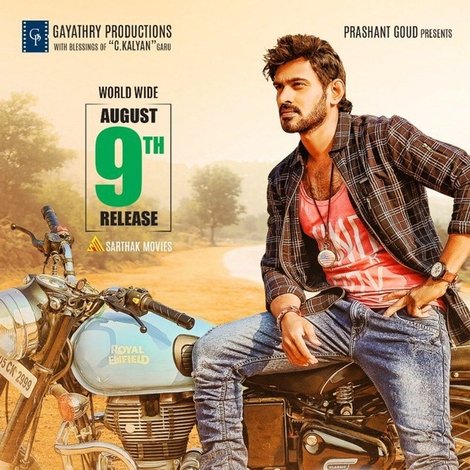 నివాసి