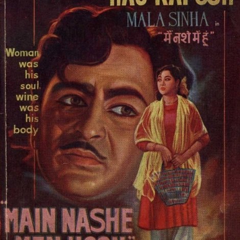 Main Nashe Mein Hoon