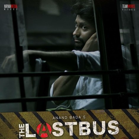 Last Bus