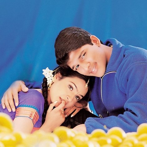 గంగోత్రి