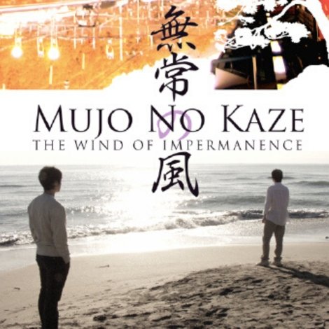 Mujo no kaze