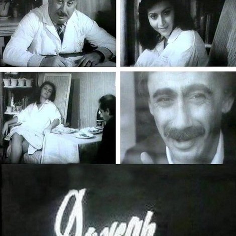 Bayramda Yağış