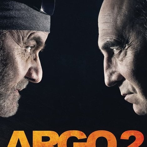 Argo 2