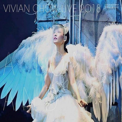 A long and lasting love Vivian Chow Live