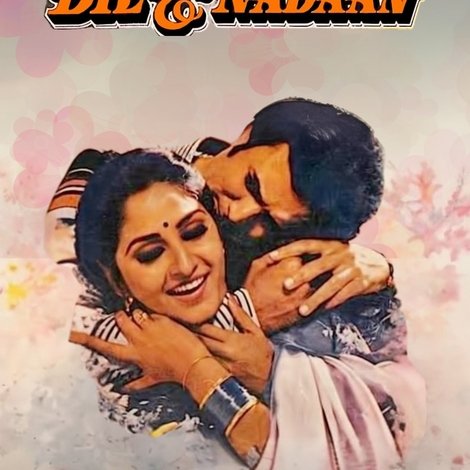 Dil-E-Nadaan