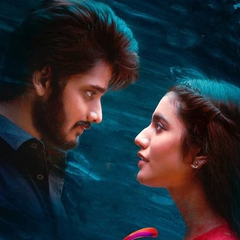ఇష్క్