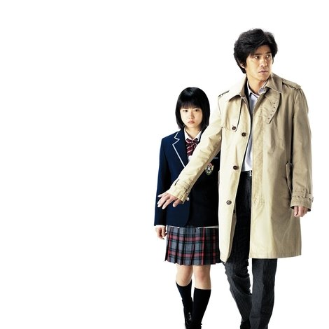 誰も守ってくれない
