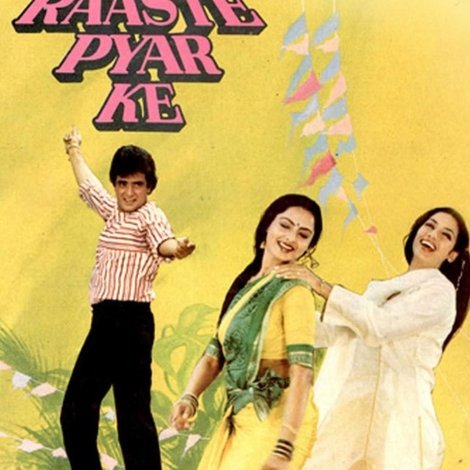 Raaste Pyar Ke