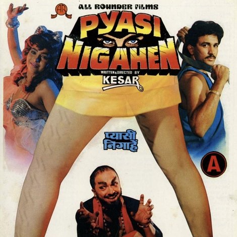 Pyasi Nigahen