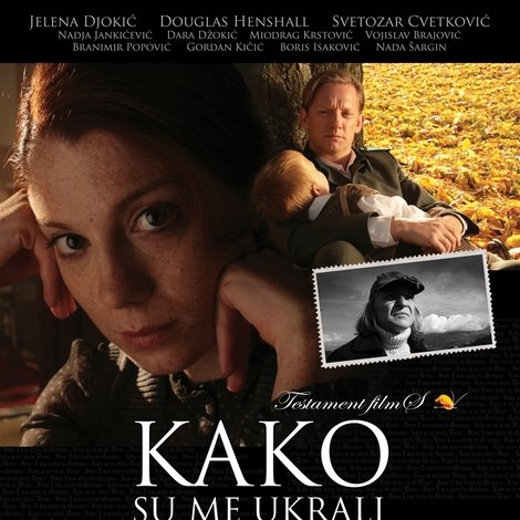 Kako su me ukrali Nemci