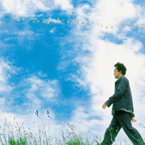 幸福の鐘