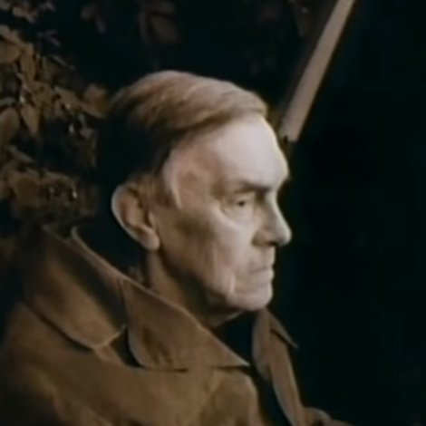 Посредине мира