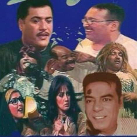 الخوّاف