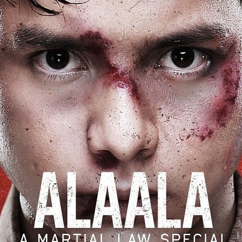Alaala, A Martial Law Special