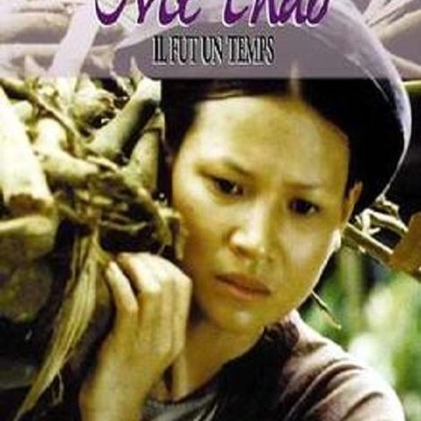 Mê Thảo - thời vang bóng