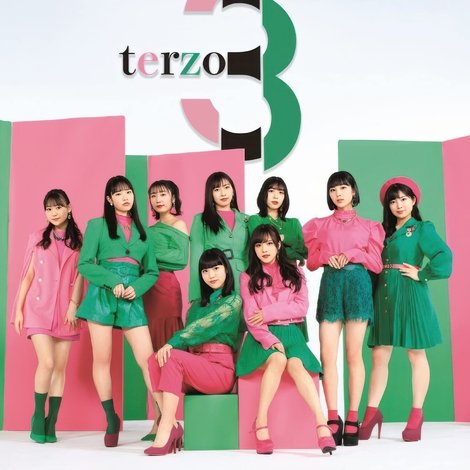 terzo 初回生産限定盤B