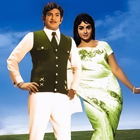 Meena