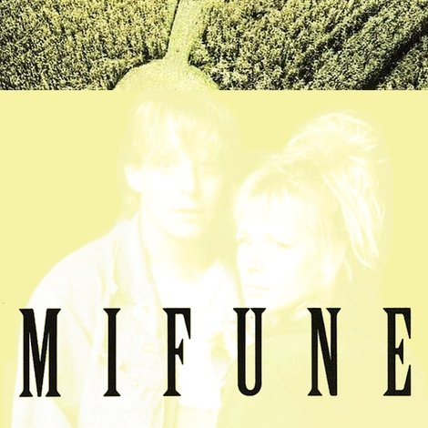 Mifunes sidste sang