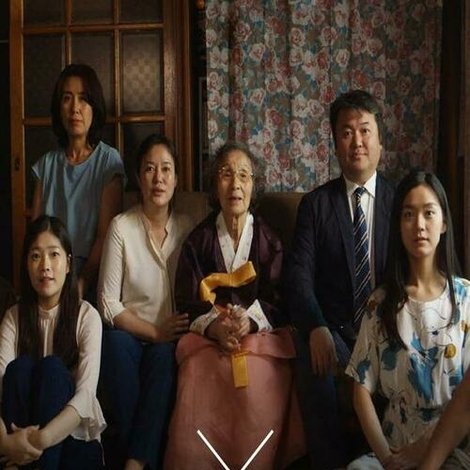 마이 리틀 텔레비전