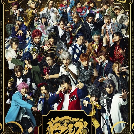 『ヒプノシスマイク -Division Rap Battle-』Rule the Stage -Battle of Pride 2023-