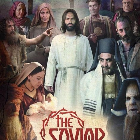 The Savior