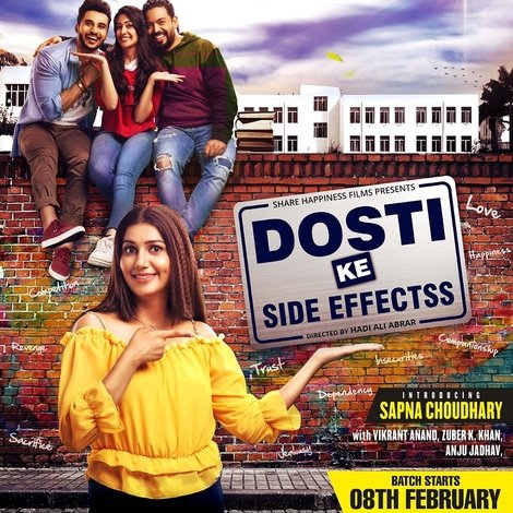 Dosti Ke Side Effects