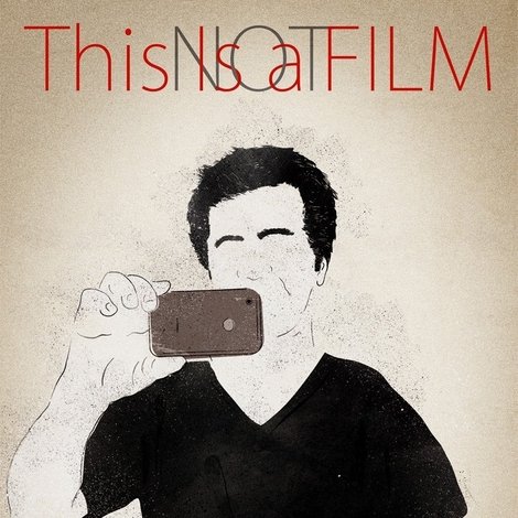 این فیلم نیست