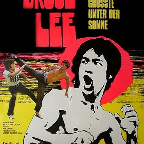 Liang hu e dou