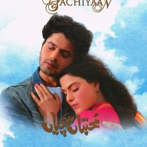 Mohabbataan Sachiyaan
