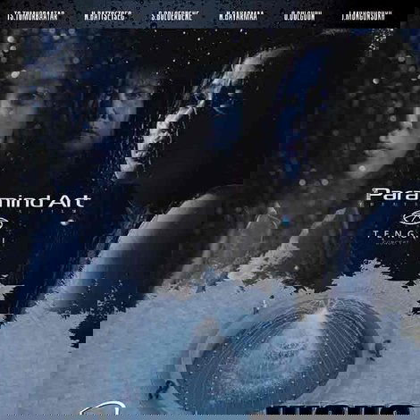 Сүүлчийн шөнө