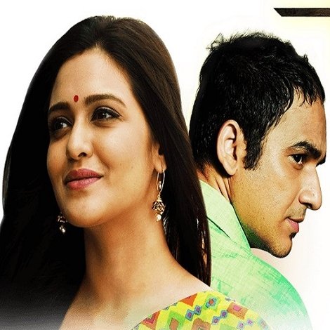 পিছুটান