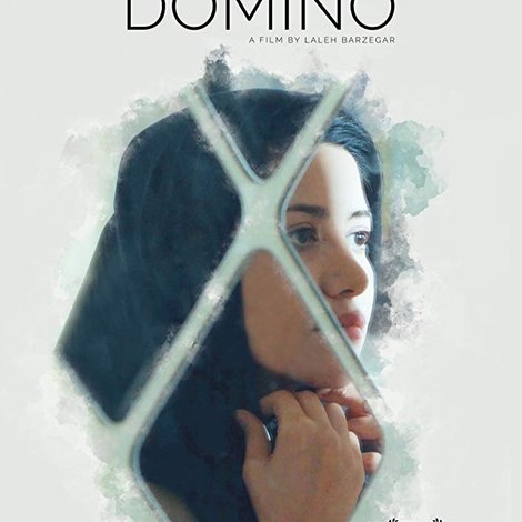 Domino